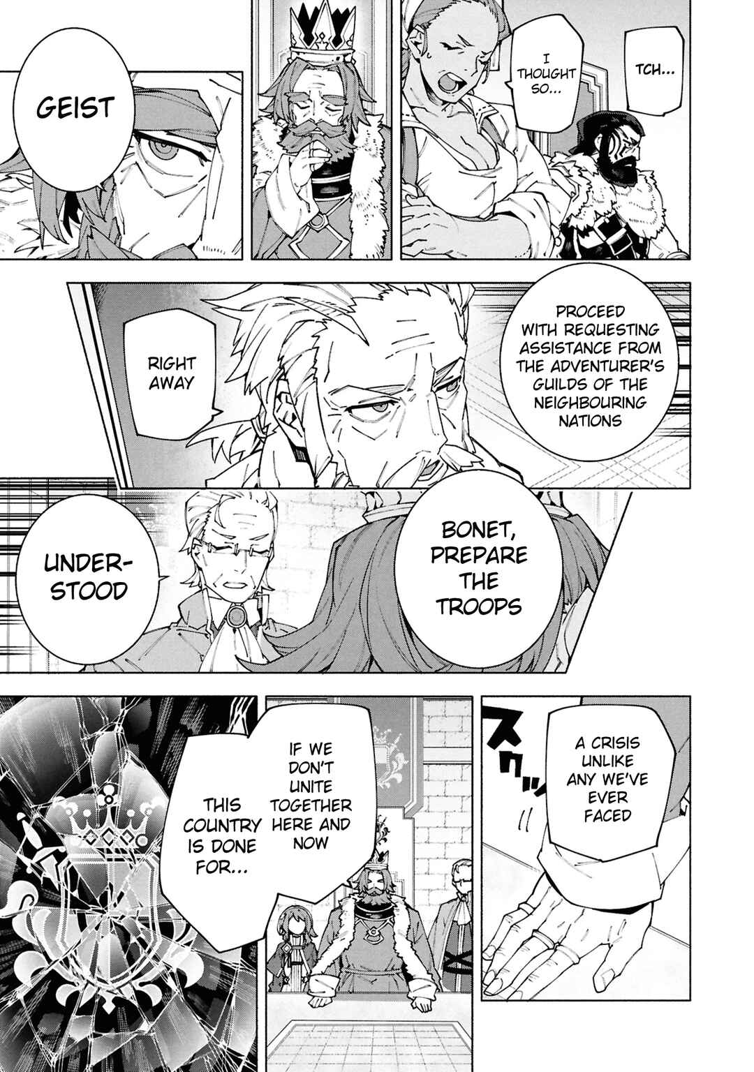 S-Kyuu Boukensha ga Ayumu Michi - Tsuihou Sareta Shounen wa Shin no Nouryoku "Buki Master" de Sekai Saikyou ni Itaru Chapter 8 - Page 14
