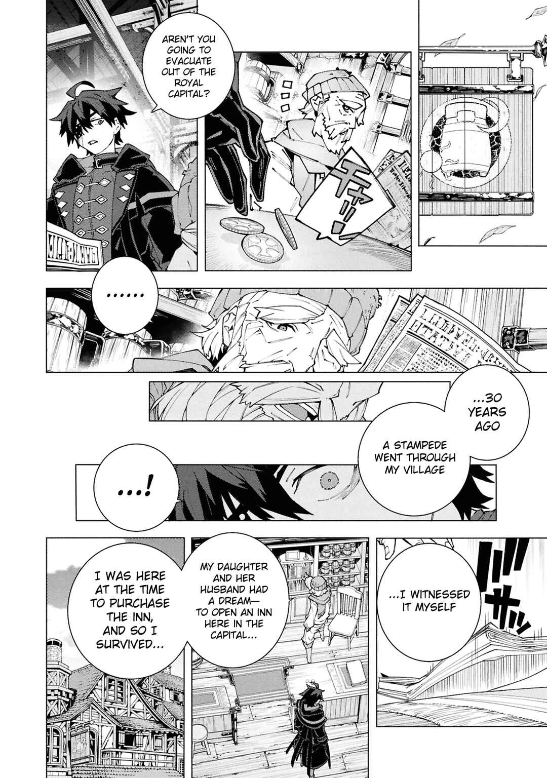 S-Kyuu Boukensha ga Ayumu Michi - Tsuihou Sareta Shounen wa Shin no Nouryoku "Buki Master" de Sekai Saikyou ni Itaru Chapter 8 - Page 20