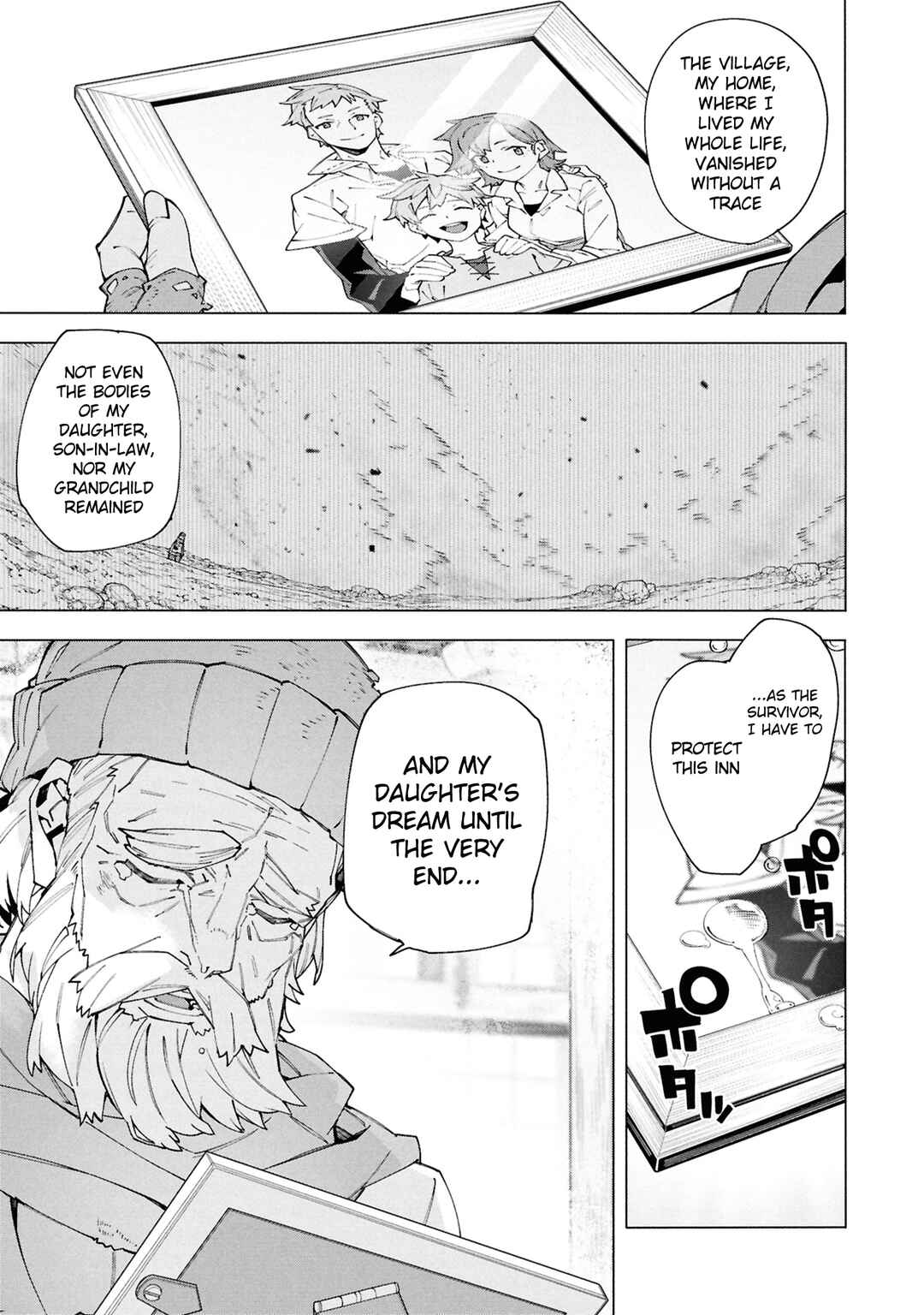 S-Kyuu Boukensha ga Ayumu Michi - Tsuihou Sareta Shounen wa Shin no Nouryoku "Buki Master" de Sekai Saikyou ni Itaru Chapter 8 - Page 21