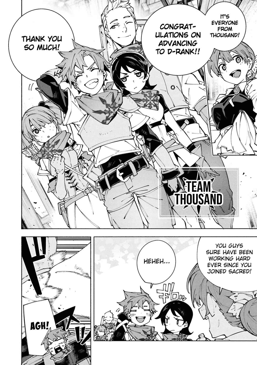 S-Kyuu Boukensha ga Ayumu Michi - Tsuihou Sareta Shounen wa Shin no Nouryoku "Buki Master" de Sekai Saikyou ni Itaru Chapter 8 - Page 3