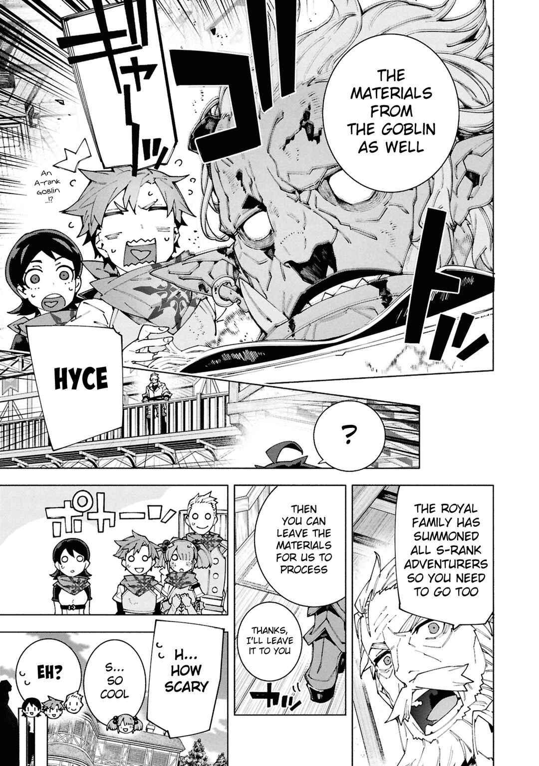S-Kyuu Boukensha ga Ayumu Michi - Tsuihou Sareta Shounen wa Shin no Nouryoku "Buki Master" de Sekai Saikyou ni Itaru Chapter 8 - Page 8