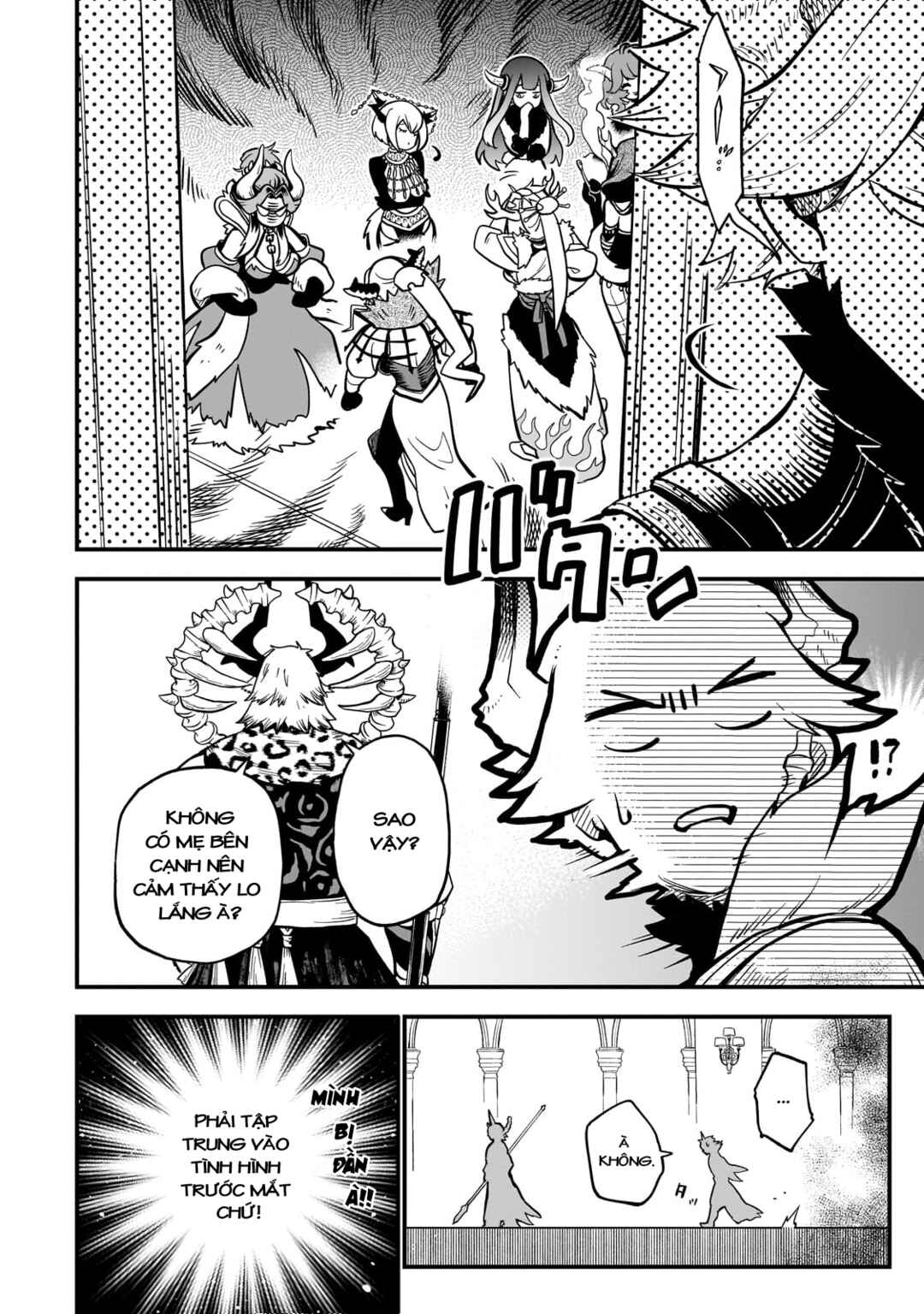 Dainana Maouji Jilbagias no Maou Keikokuki Chapter 12 - Page 14