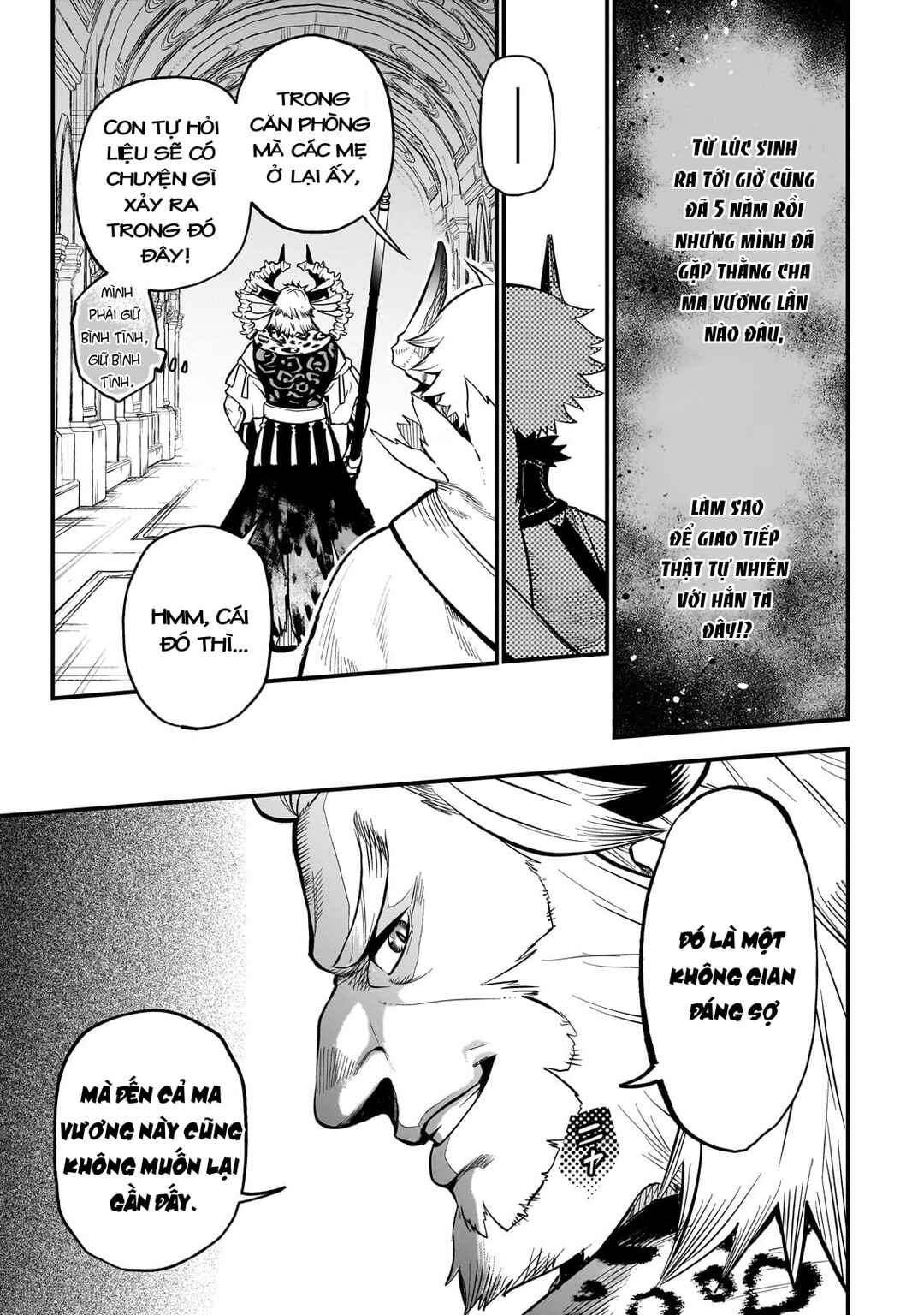 Dainana Maouji Jilbagias no Maou Keikokuki Chapter 12 - Page 15
