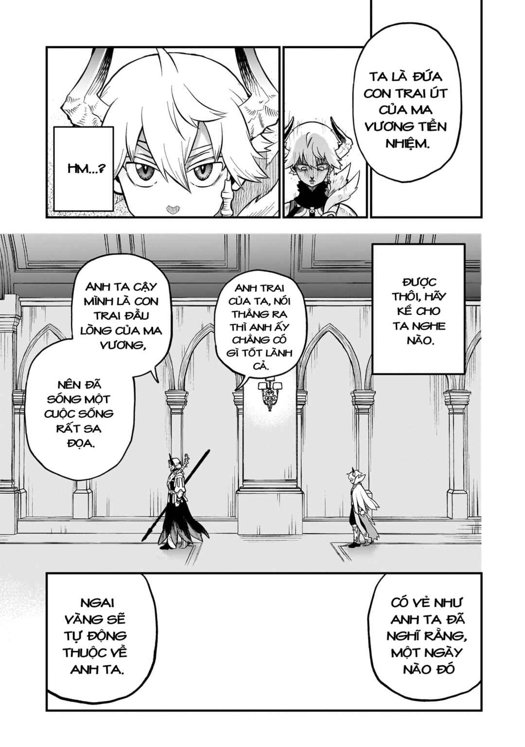 Dainana Maouji Jilbagias no Maou Keikokuki Chapter 12 - Page 17