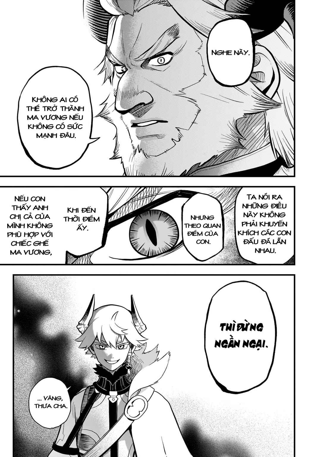 Dainana Maouji Jilbagias no Maou Keikokuki Chapter 12 - Page 19