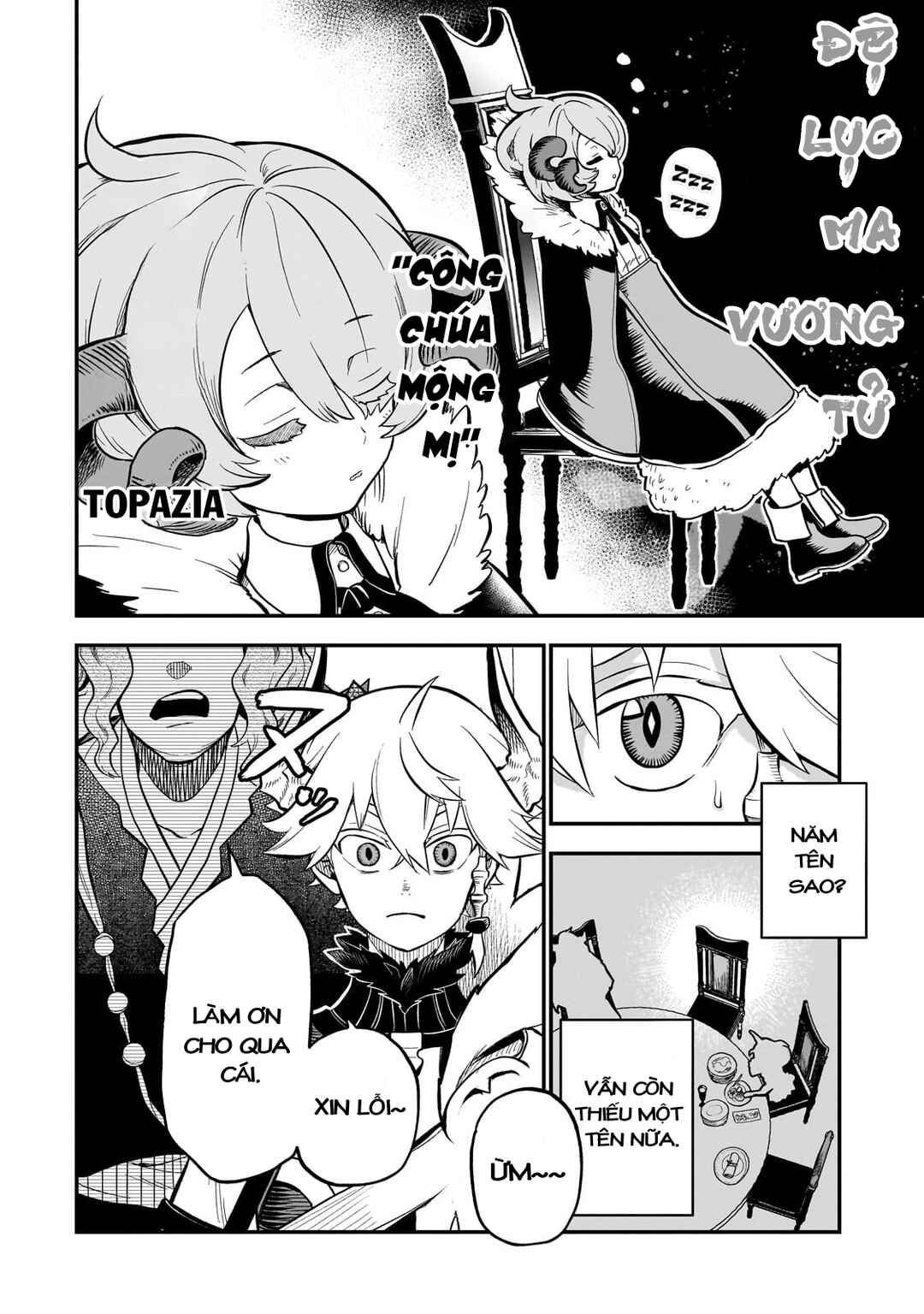 Dainana Maouji Jilbagias no Maou Keikokuki Chapter 12 - Page 24
