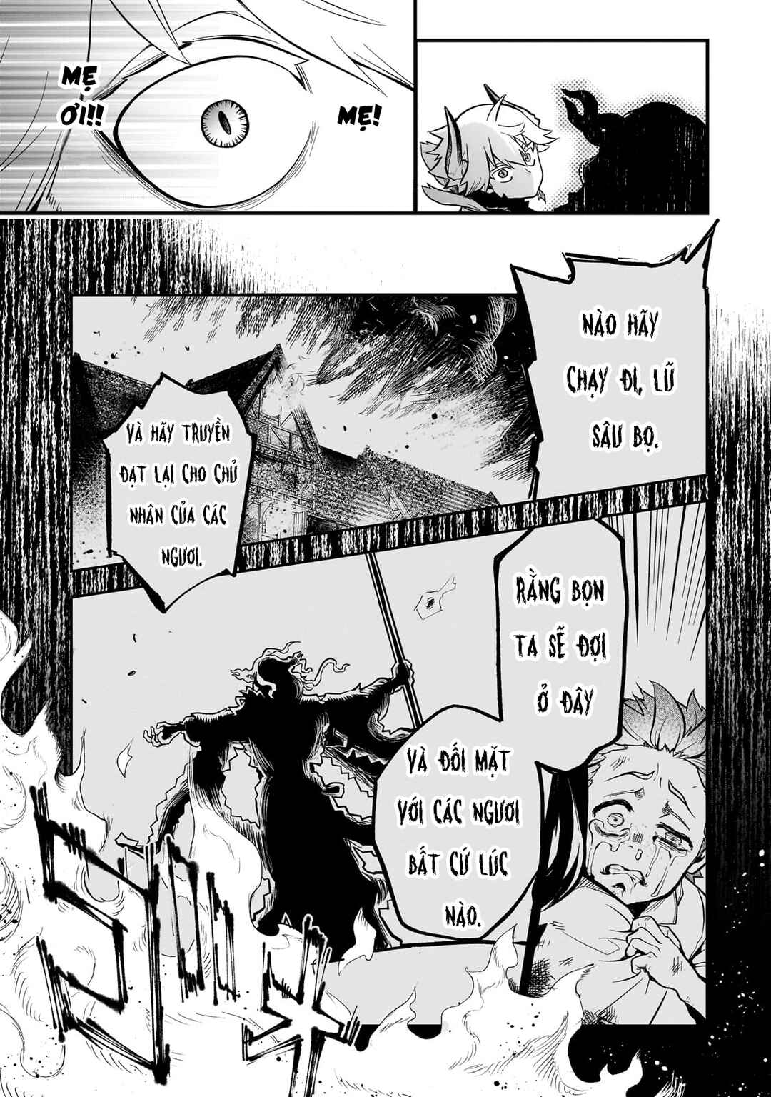 Dainana Maouji Jilbagias no Maou Keikokuki Chapter 12 - Page 25