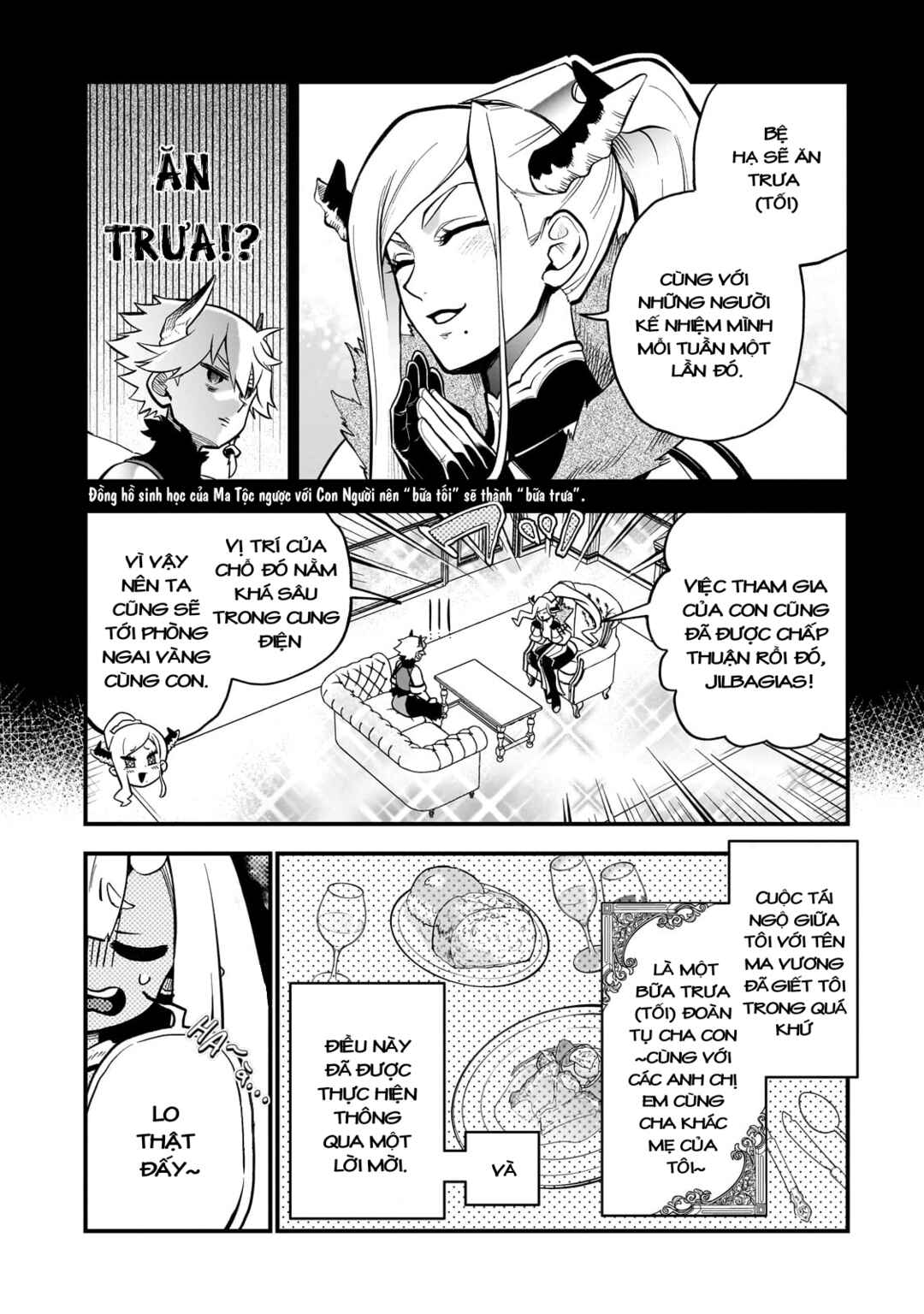 Dainana Maouji Jilbagias no Maou Keikokuki Chapter 12 - Page 3