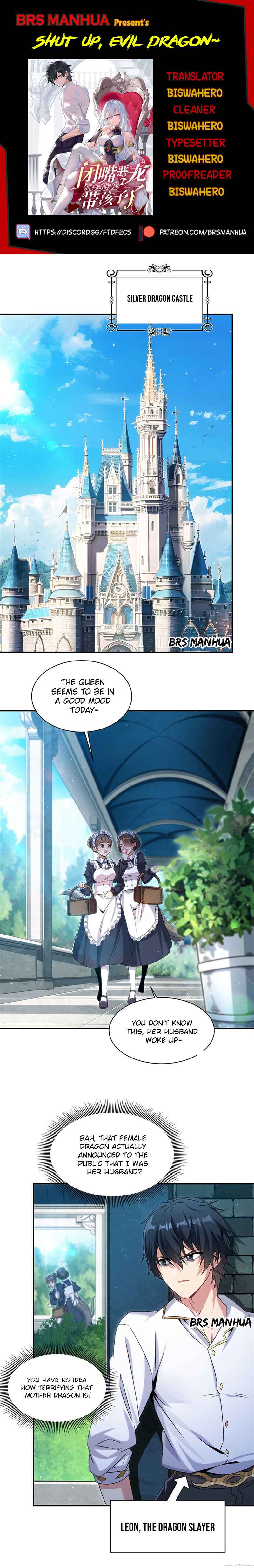 Bìzuǐ Èlóng Wǒ Bùxiǎng Zài Gēn Nǐ Dài Háizi Le Chapter 3 - Page 1
