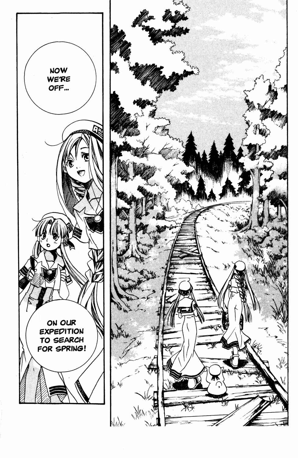 Aria Chapter 12 - Page 10