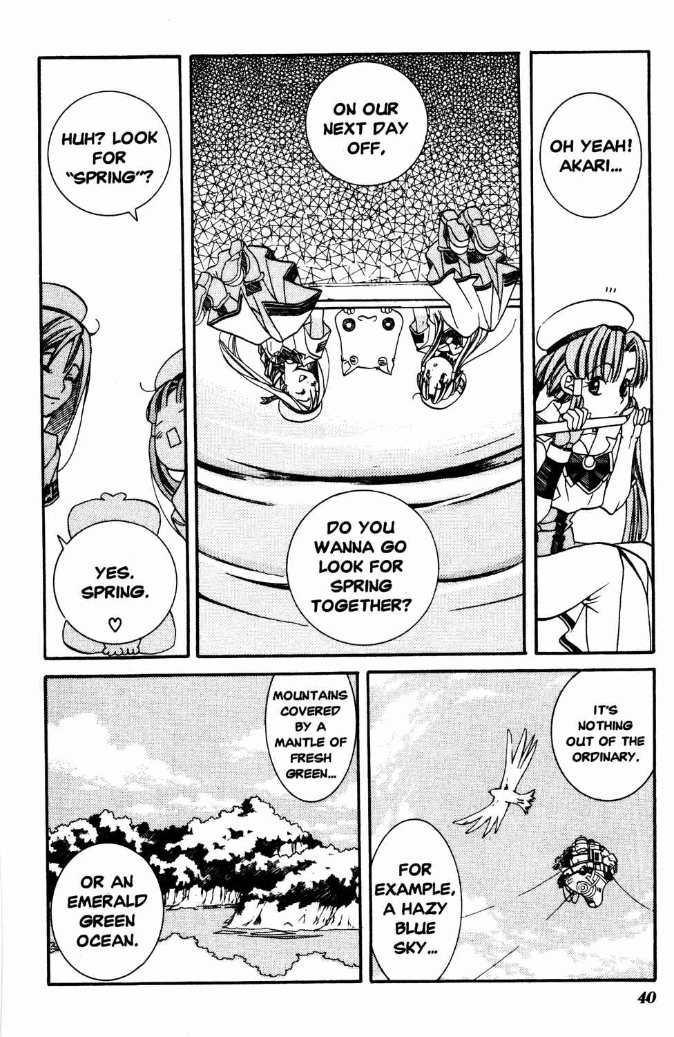 Aria Chapter 12 - Page 4