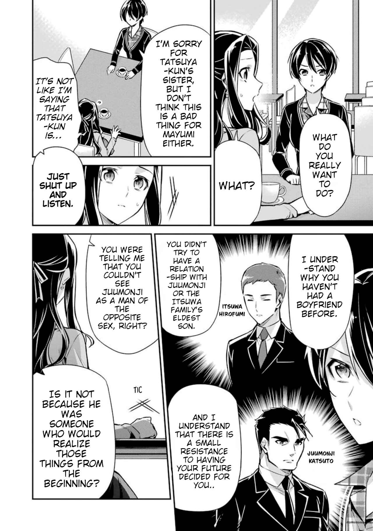 Mahouka Koukou no Rettousei - Shizoku Kaigi-hen Chapter 6 - Page 14