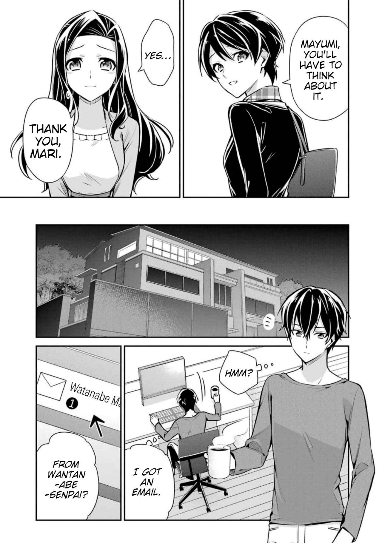 Mahouka Koukou no Rettousei - Shizoku Kaigi-hen Chapter 6 - Page 21