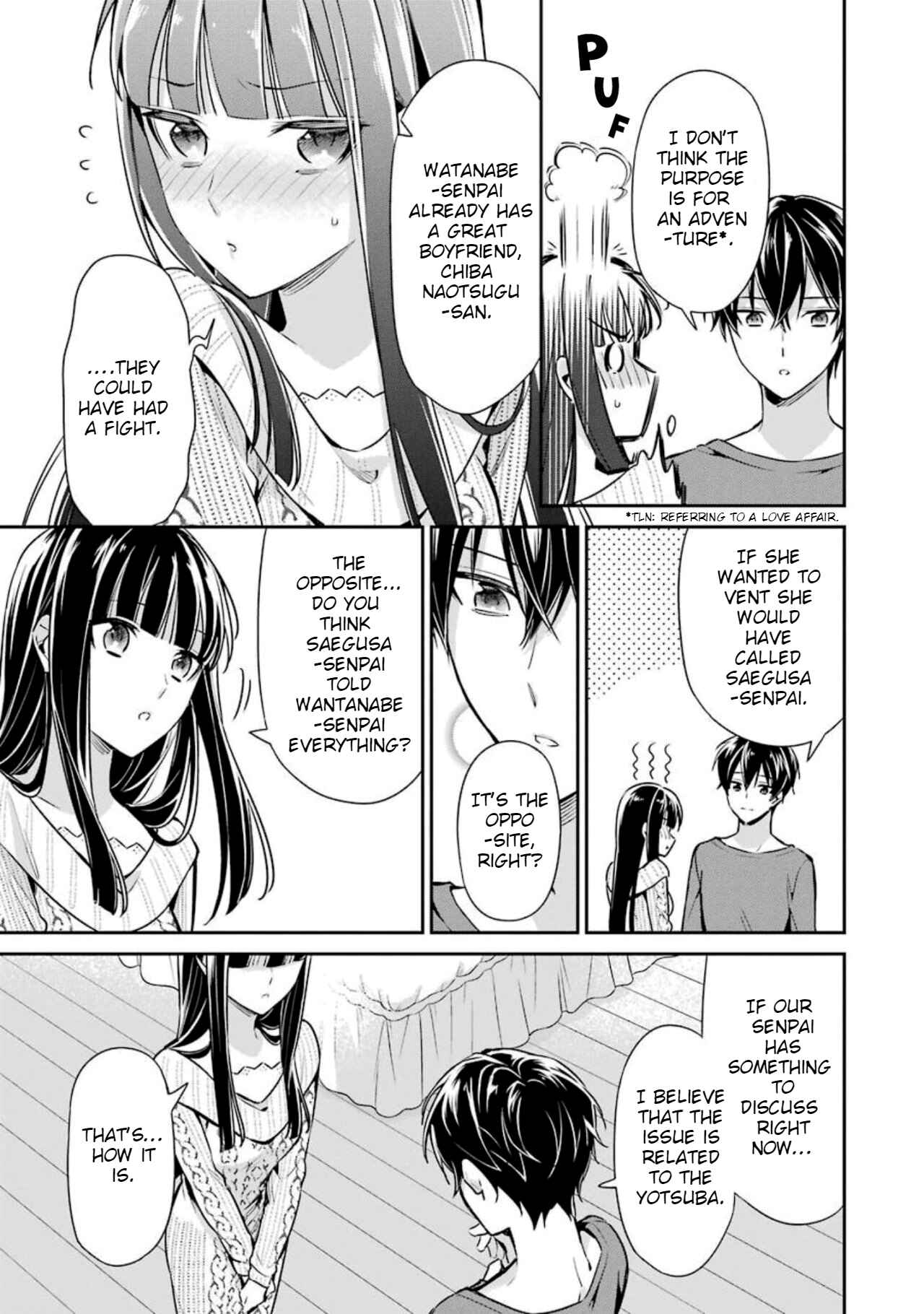 Mahouka Koukou no Rettousei - Shizoku Kaigi-hen Chapter 6 - Page 23