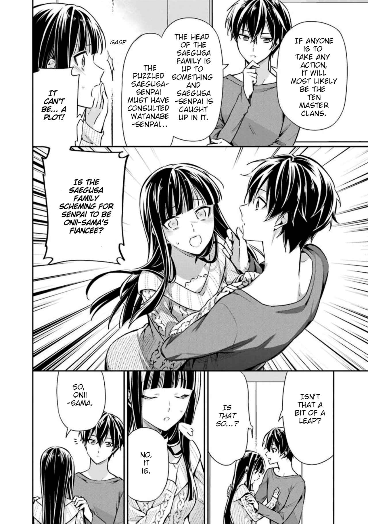 Mahouka Koukou no Rettousei - Shizoku Kaigi-hen Chapter 6 - Page 24