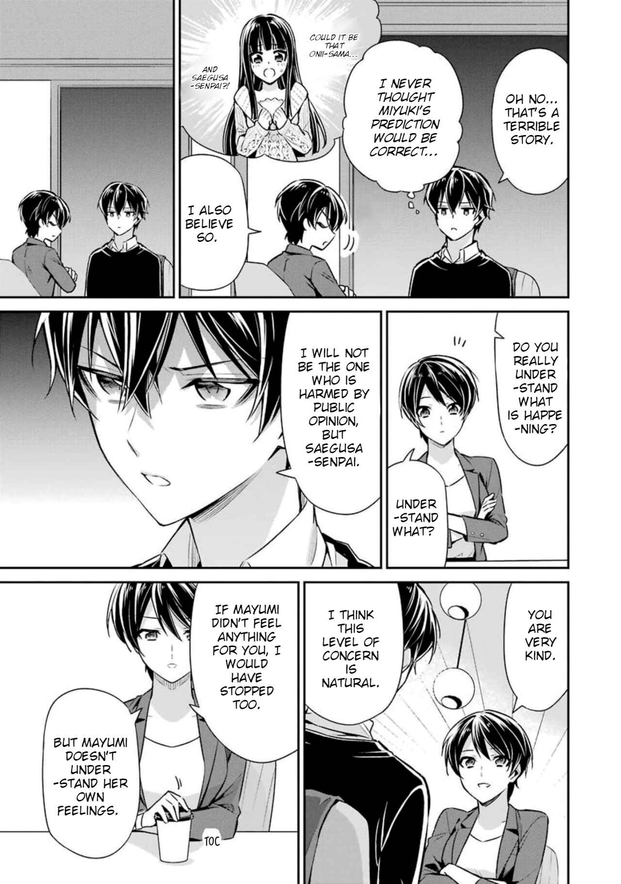 Mahouka Koukou no Rettousei - Shizoku Kaigi-hen Chapter 6 - Page 31