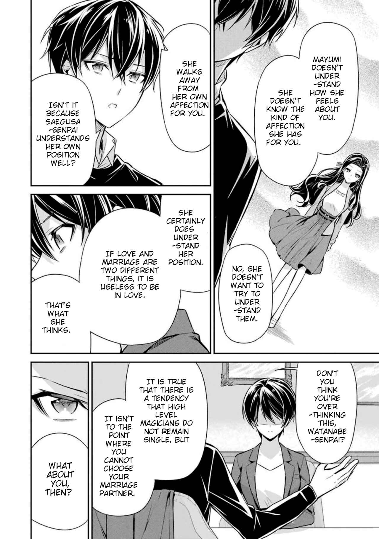 Mahouka Koukou no Rettousei - Shizoku Kaigi-hen Chapter 6 - Page 32