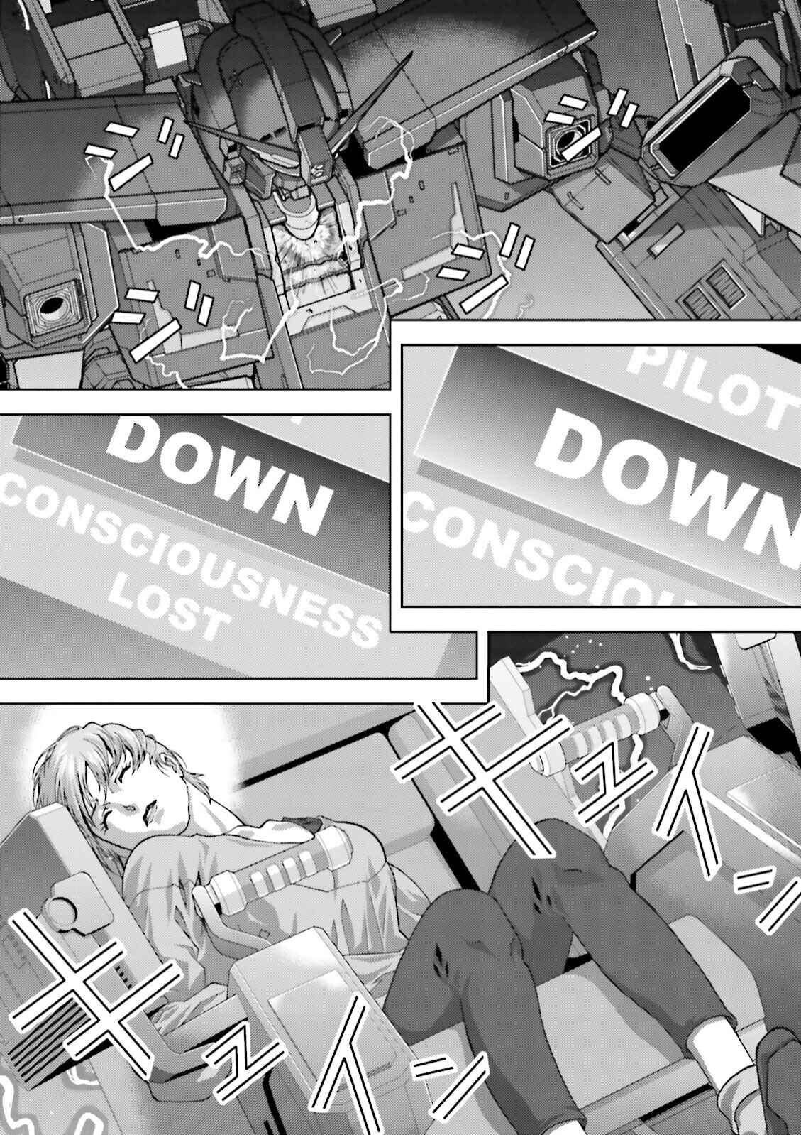 Kidou Senshi Z Gundam Define Chapter 42 - Page 2
