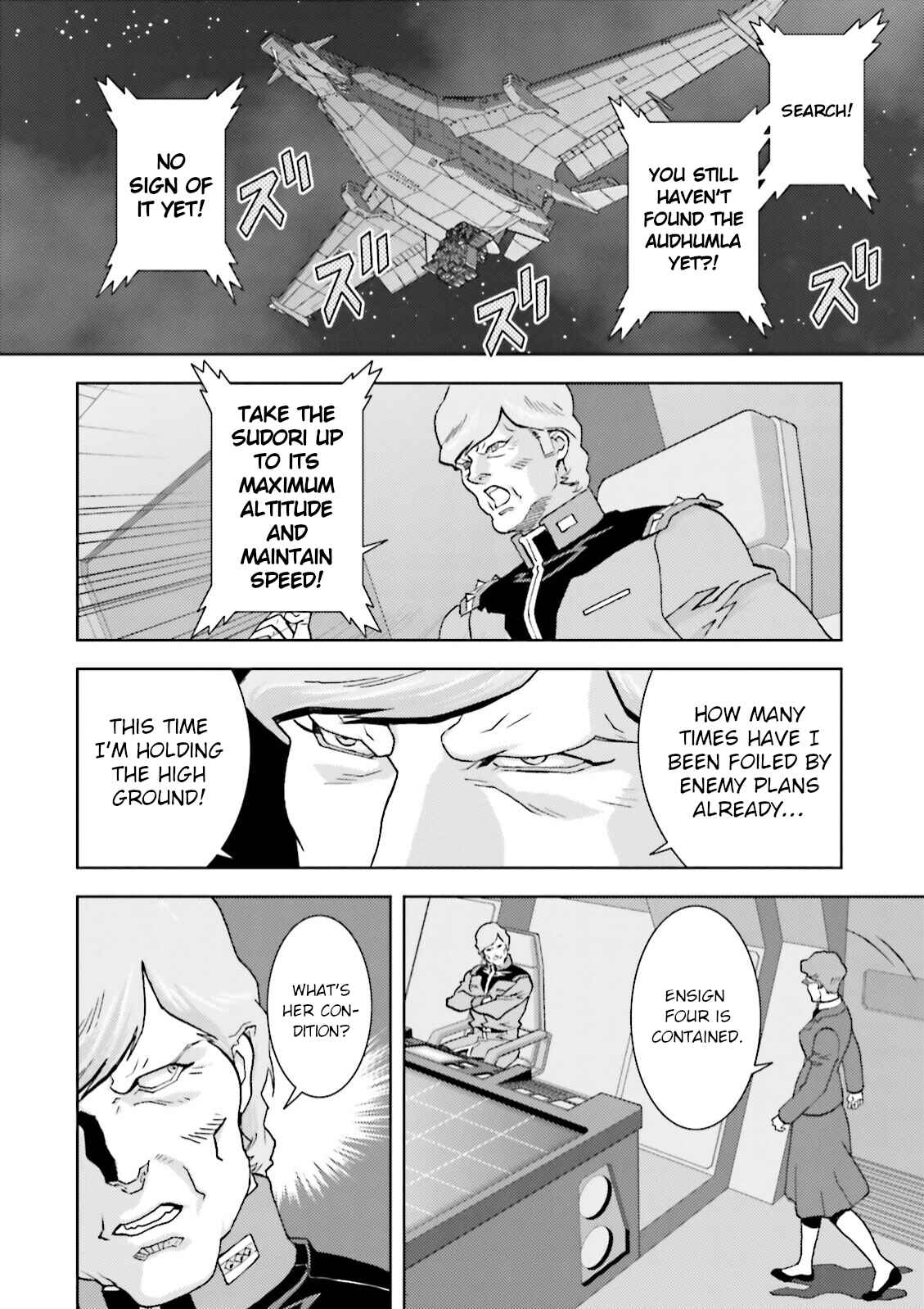 Kidou Senshi Z Gundam Define Chapter 42 - Page 24