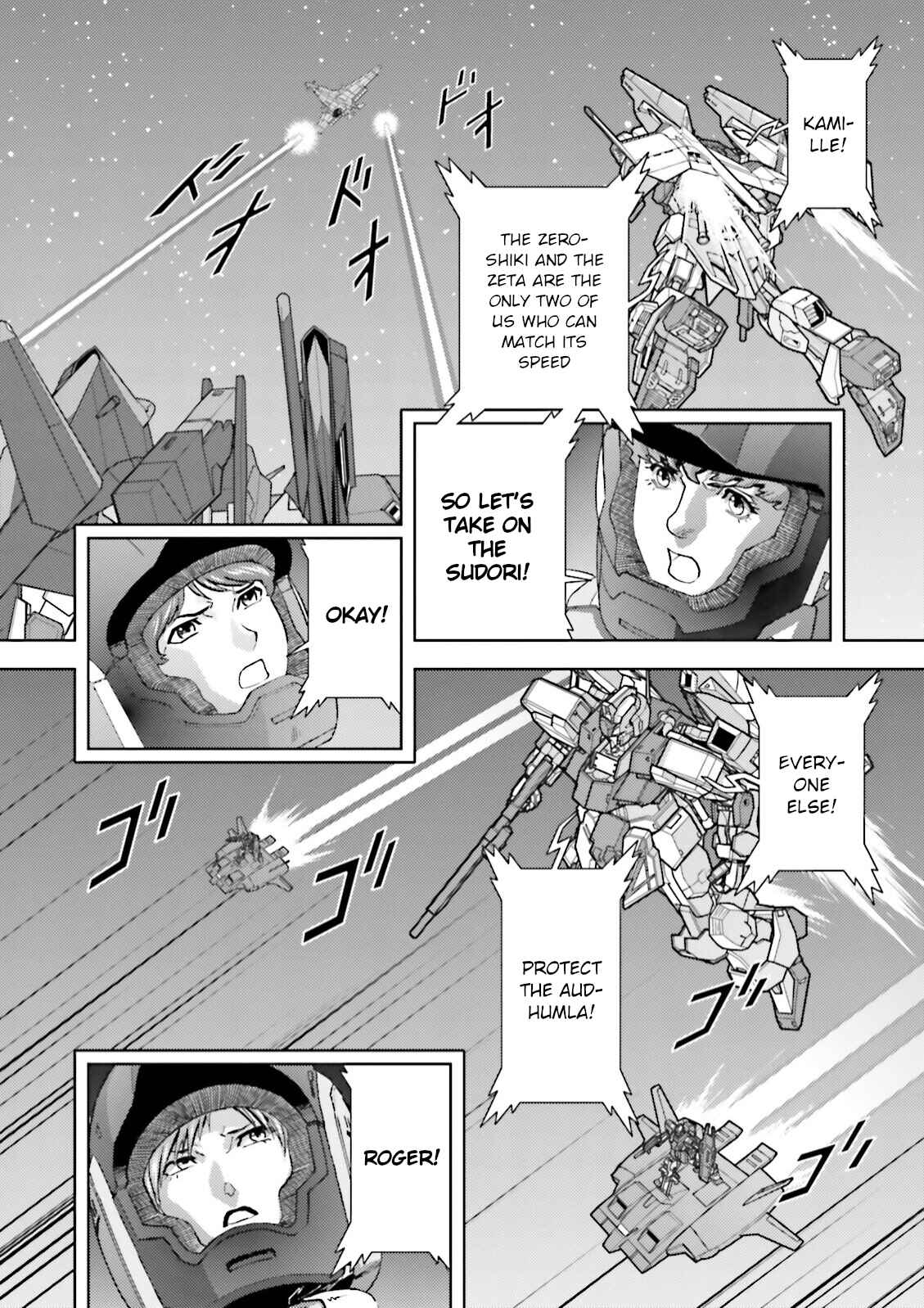 Kidou Senshi Z Gundam Define Chapter 42 - Page 32