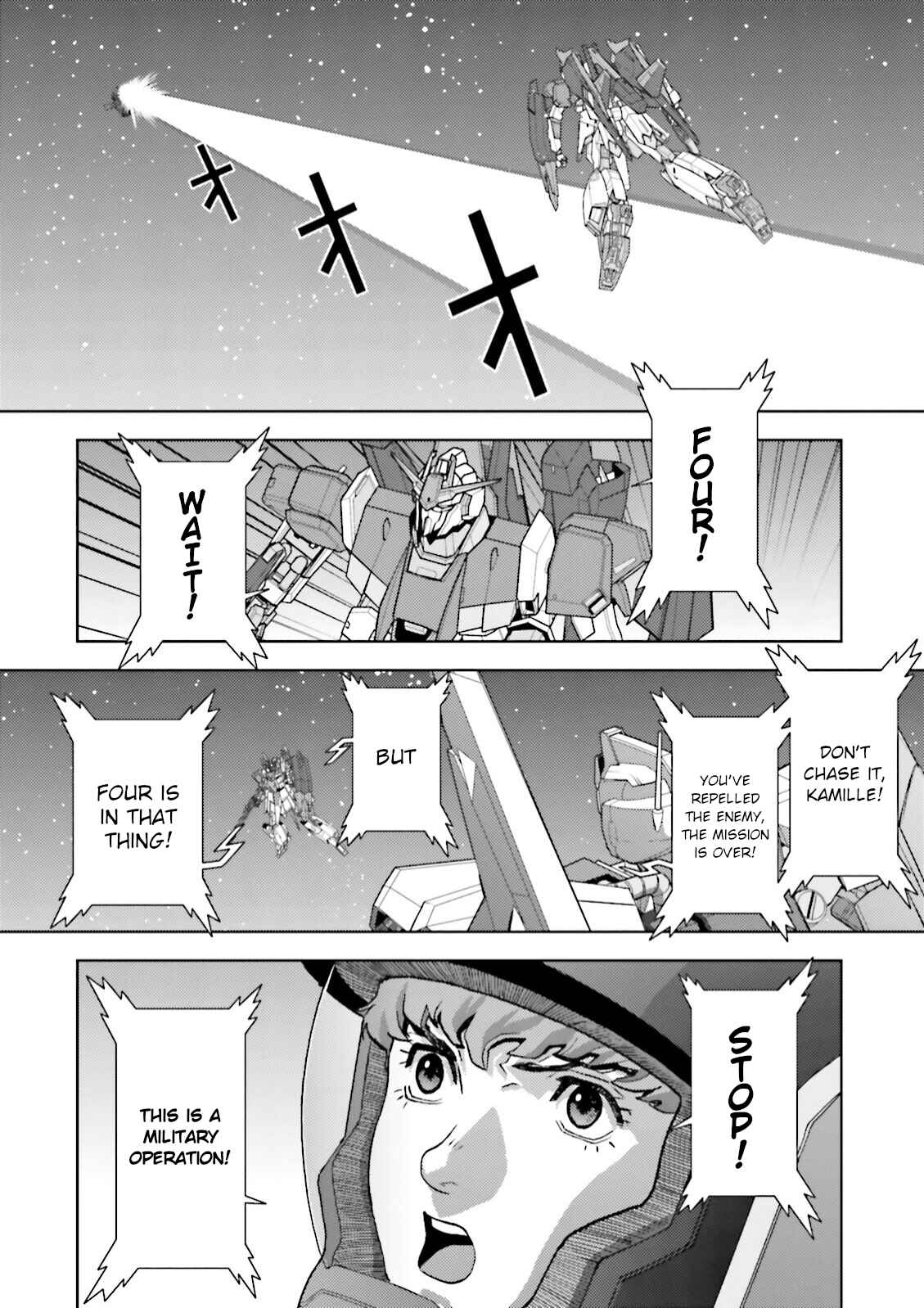 Kidou Senshi Z Gundam Define Chapter 42 - Page 6