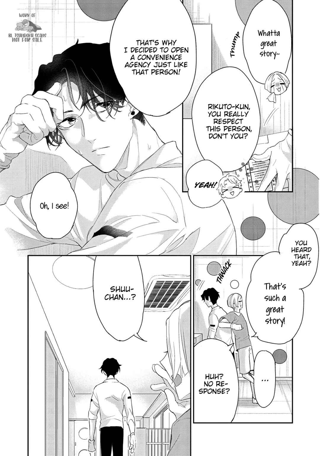 Hiyoko-chan to Harinezumi-kun Chapter 3 - Page 15