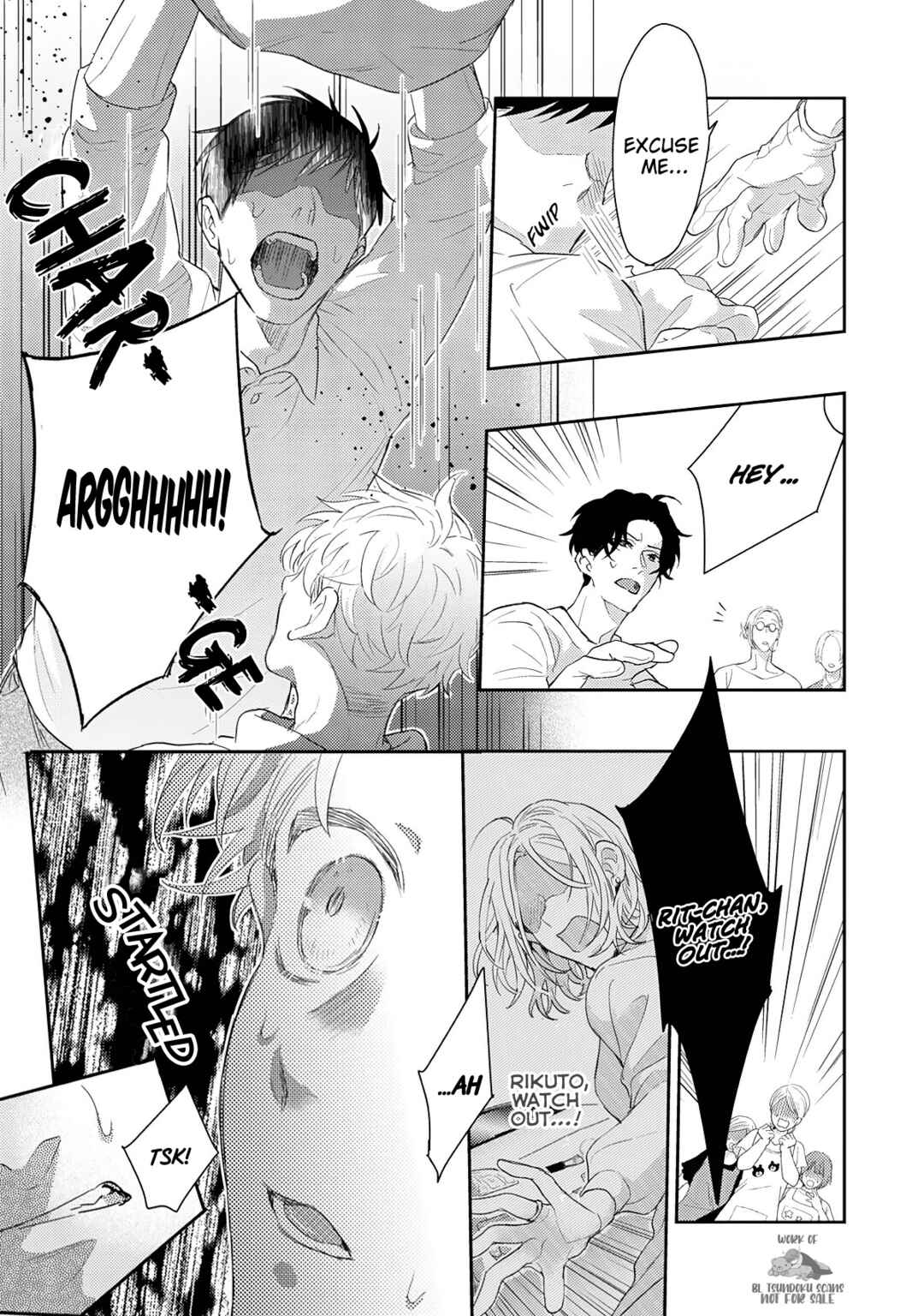 Hiyoko-chan to Harinezumi-kun Chapter 3 - Page 18