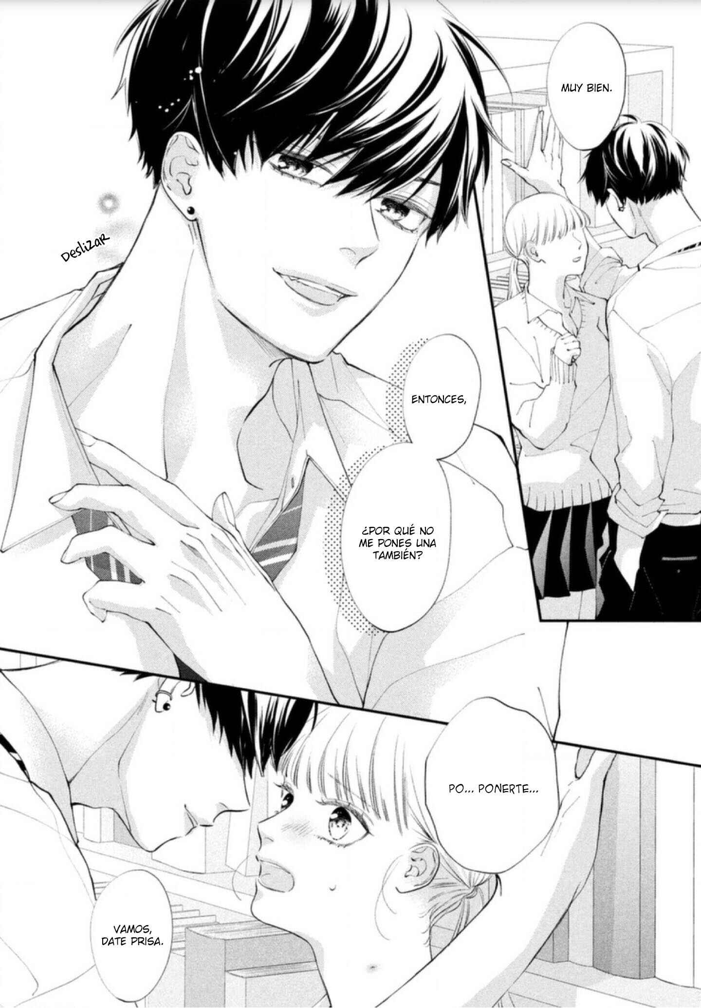 Kuzuna Kimi Shika Aisenai Chapter 2 - Page 12