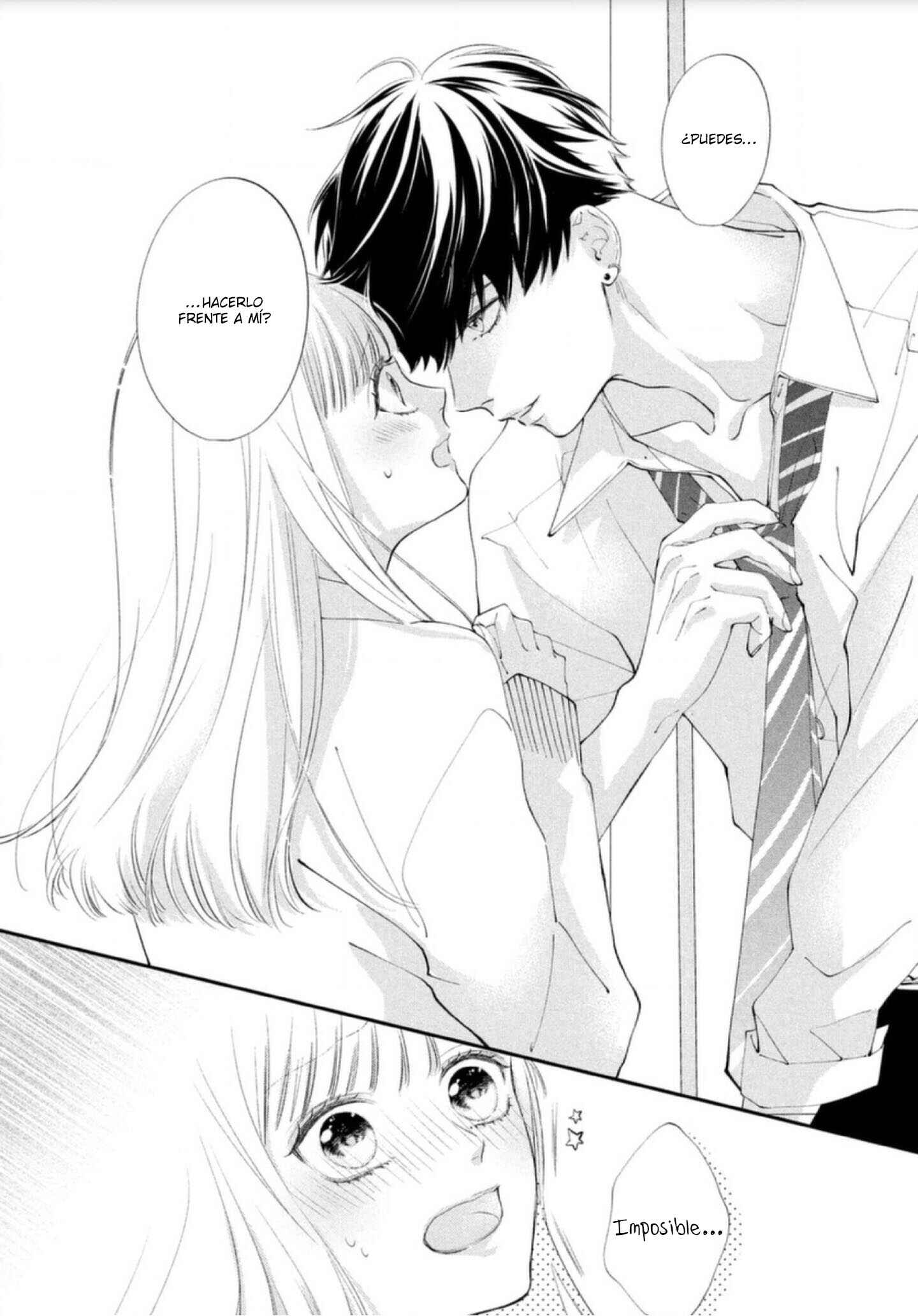 Kuzuna Kimi Shika Aisenai Chapter 2 - Page 33