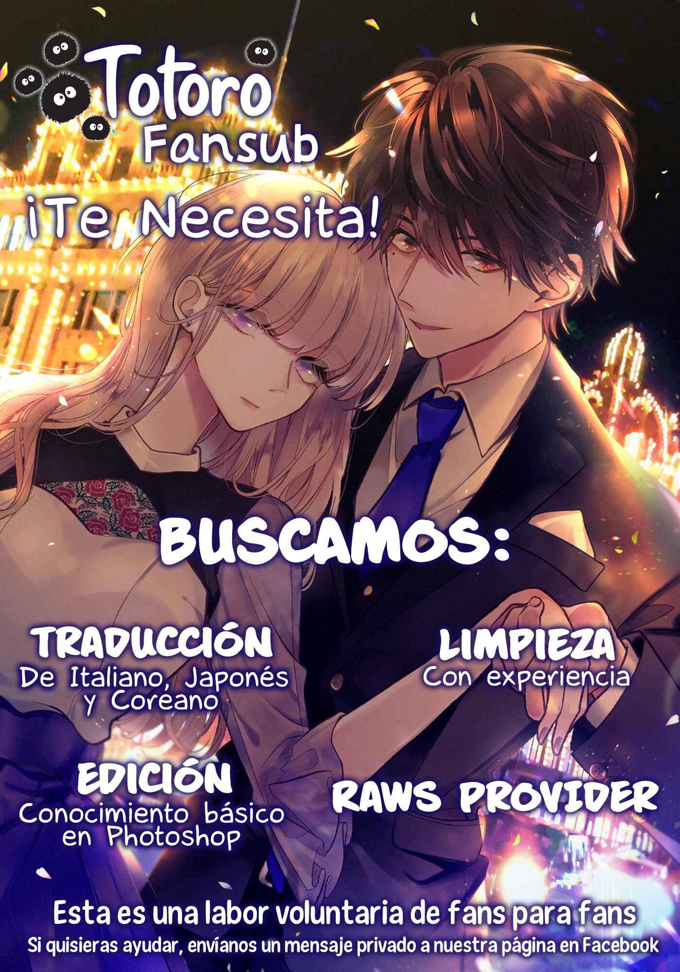 Kuzuna Kimi Shika Aisenai Chapter 2 - Page 41