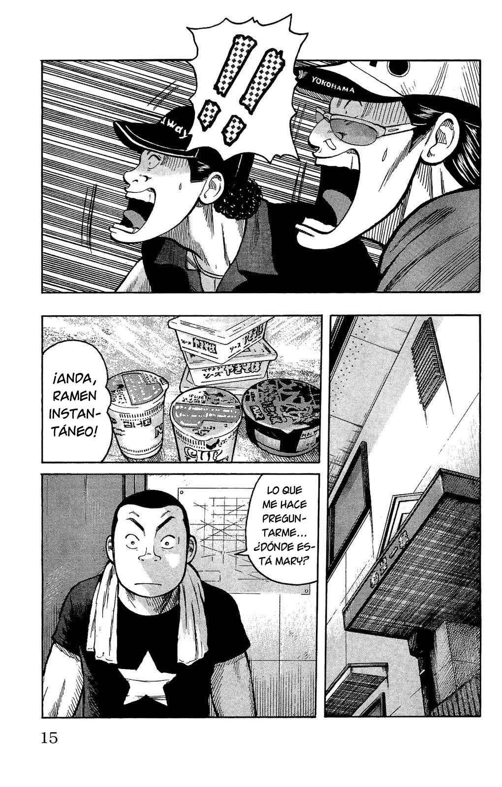 WORST Chapter 93 - Page 13