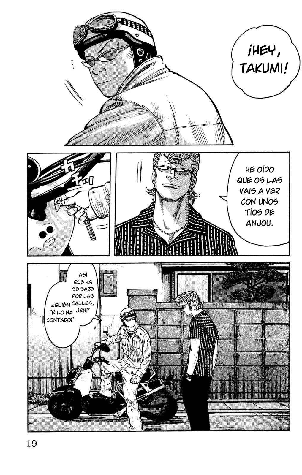 WORST Chapter 93 - Page 17