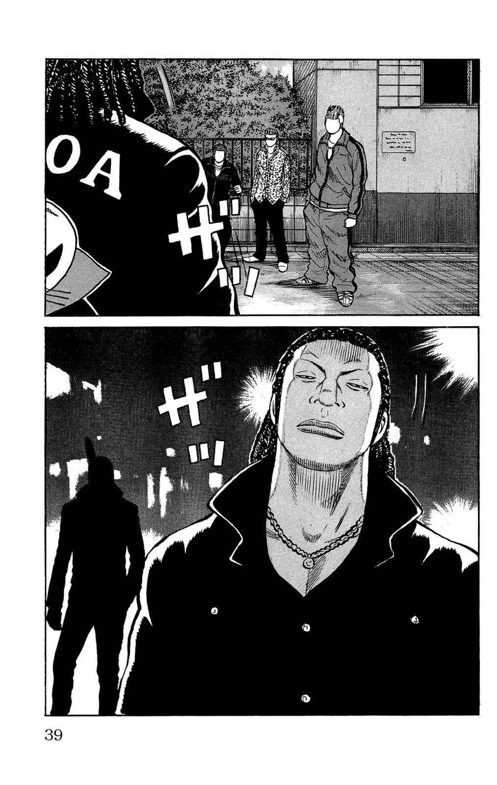 WORST Chapter 93 - Page 35