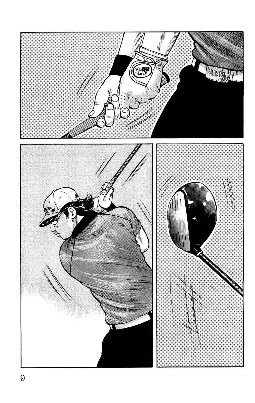 WORST Chapter 93 - Page 7