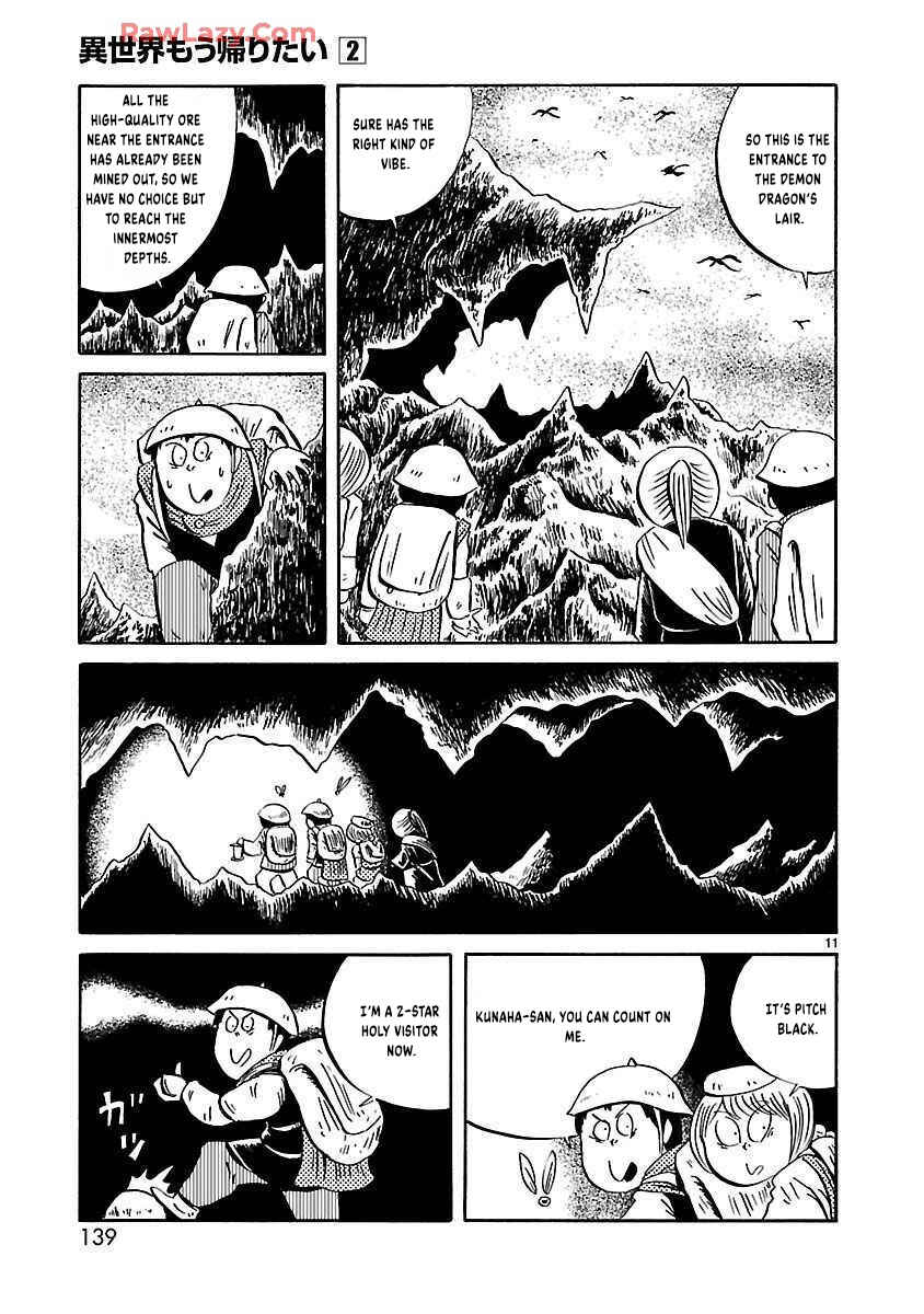 Isekai Mou Kaeritai Chapter 32 - Page 4