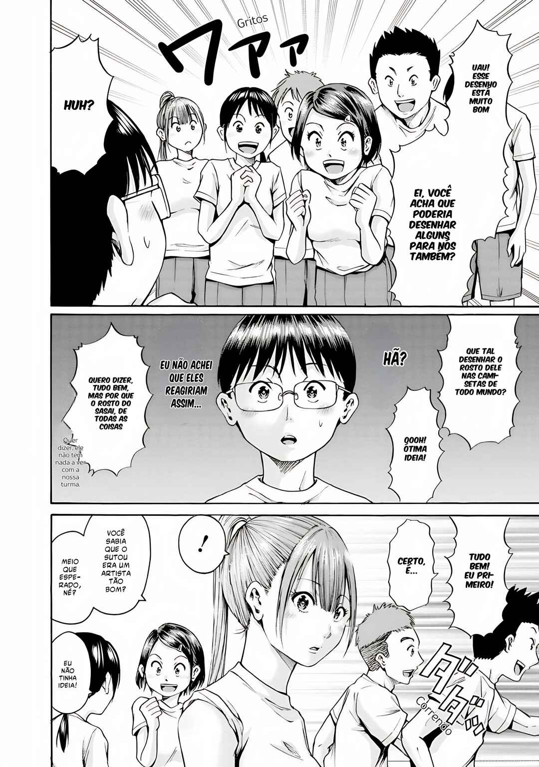 Waza to Miseteru Kamoi-san? Chapter 6 - Page 13