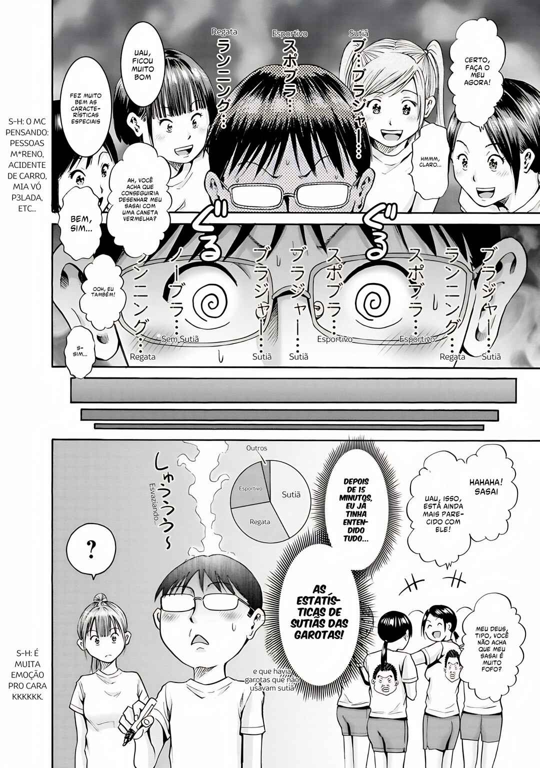 Waza to Miseteru Kamoi-san? Chapter 6 - Page 15