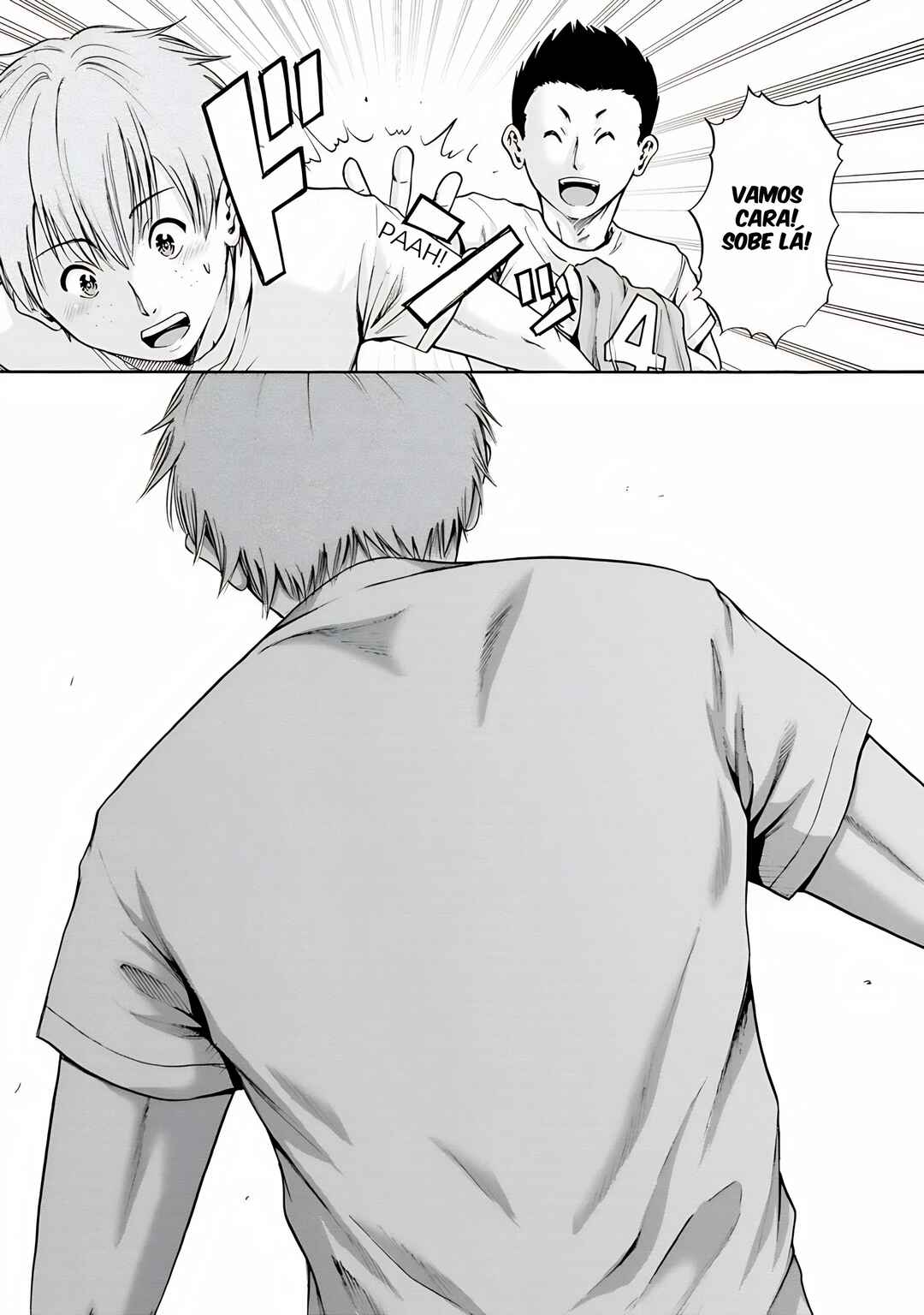 Waza to Miseteru Kamoi-san? Chapter 6 - Page 20