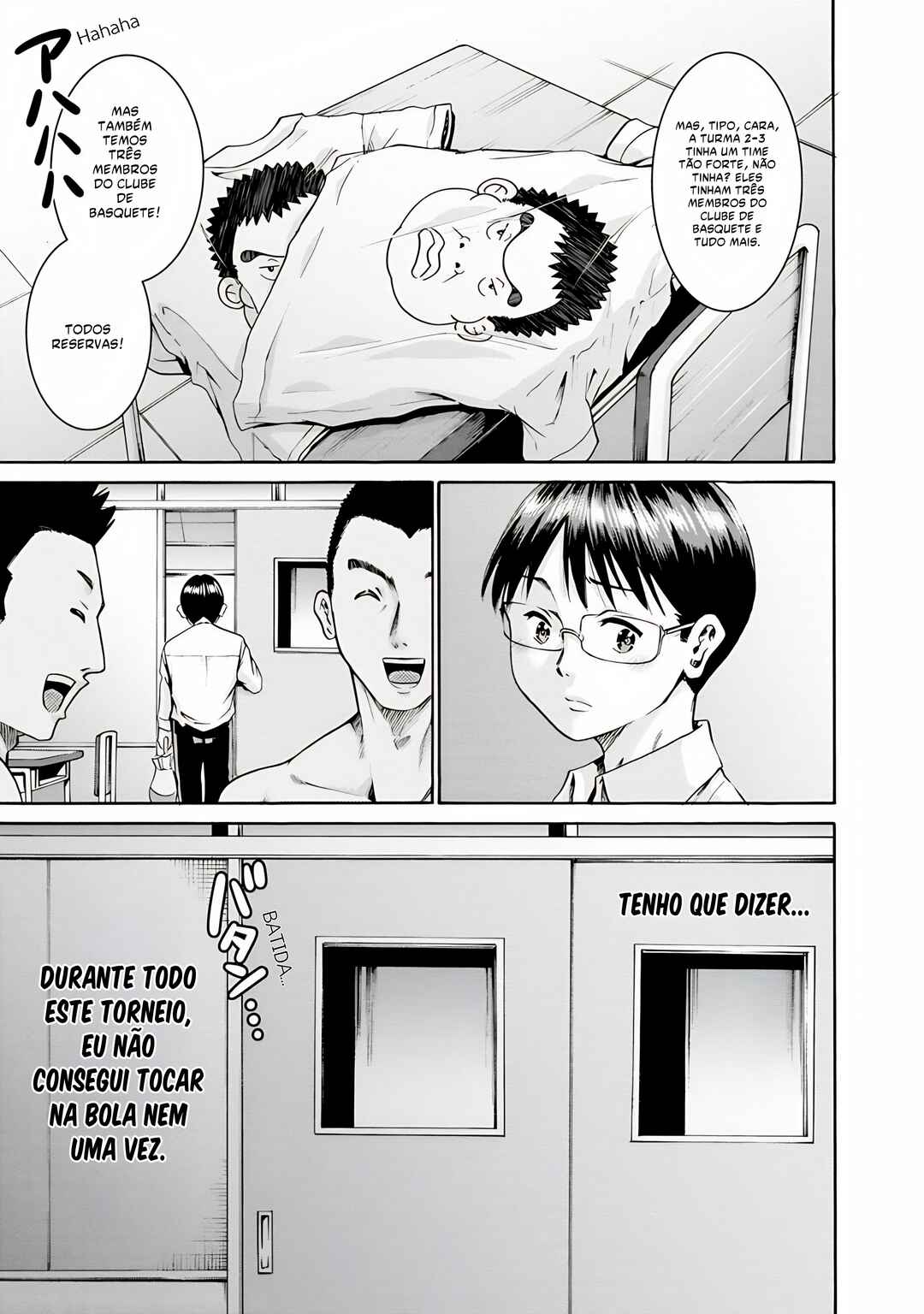 Waza to Miseteru Kamoi-san? Chapter 6 - Page 24