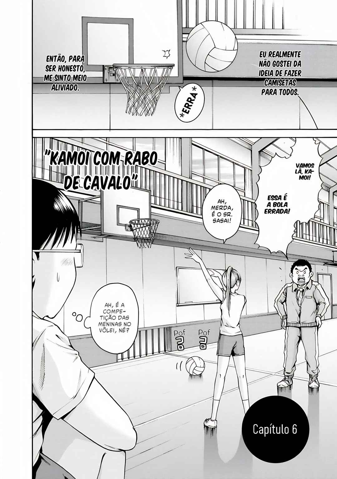 Waza to Miseteru Kamoi-san? Chapter 6 - Page 3