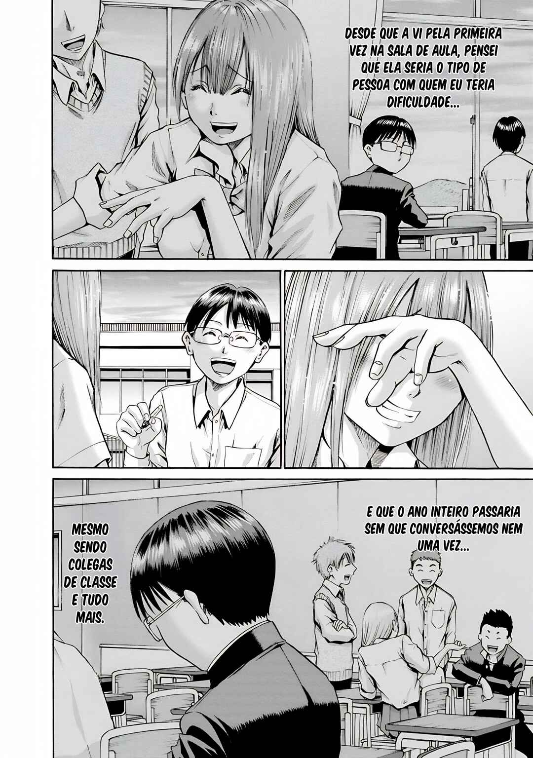 Waza to Miseteru Kamoi-san? Chapter 6 - Page 31