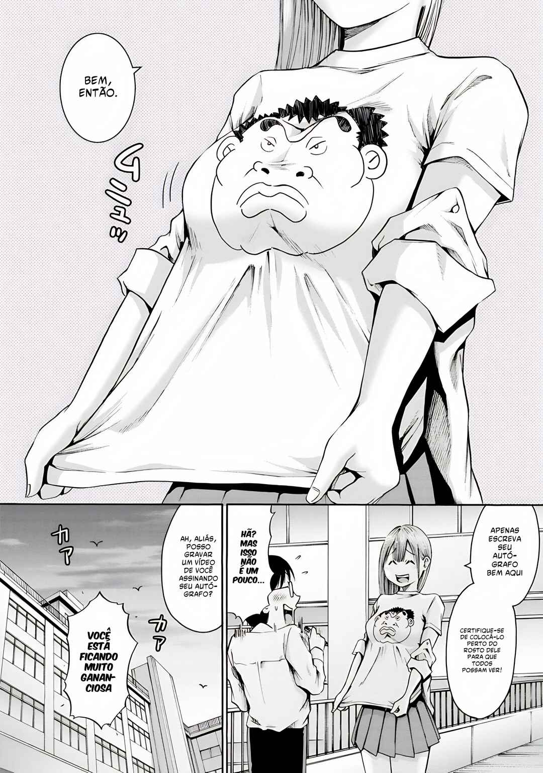 Waza to Miseteru Kamoi-san? Chapter 6 - Page 33