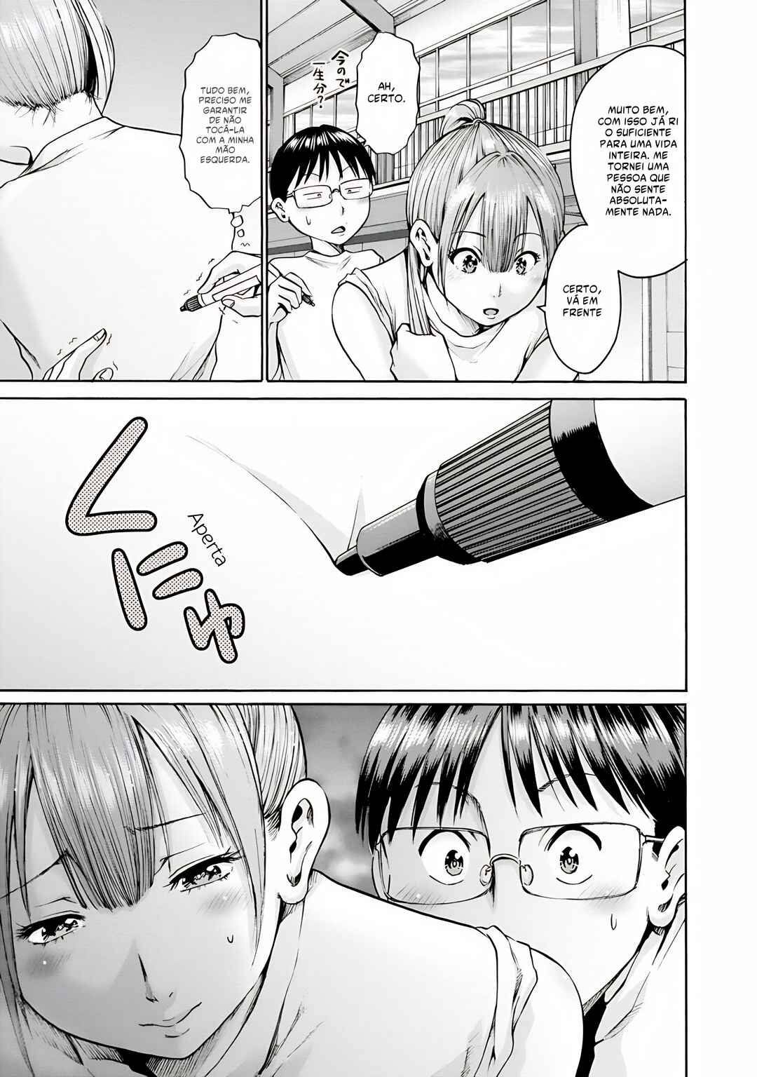 Waza to Miseteru Kamoi-san? Chapter 6 - Page 8