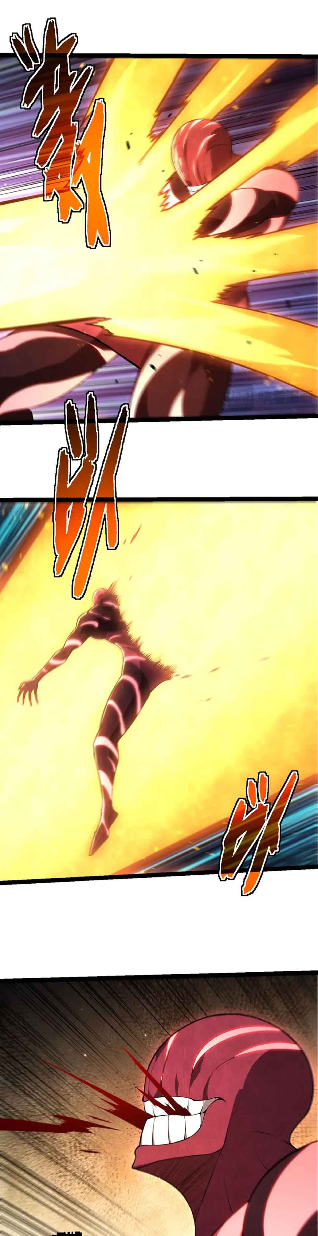 Starting Over as a Tree Chapter 484 - Page 15