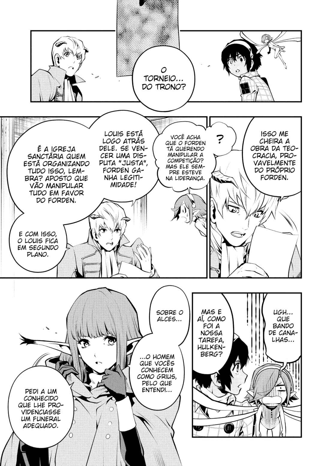 Metaphor: ReFantazio Chapter 4 - Page 11