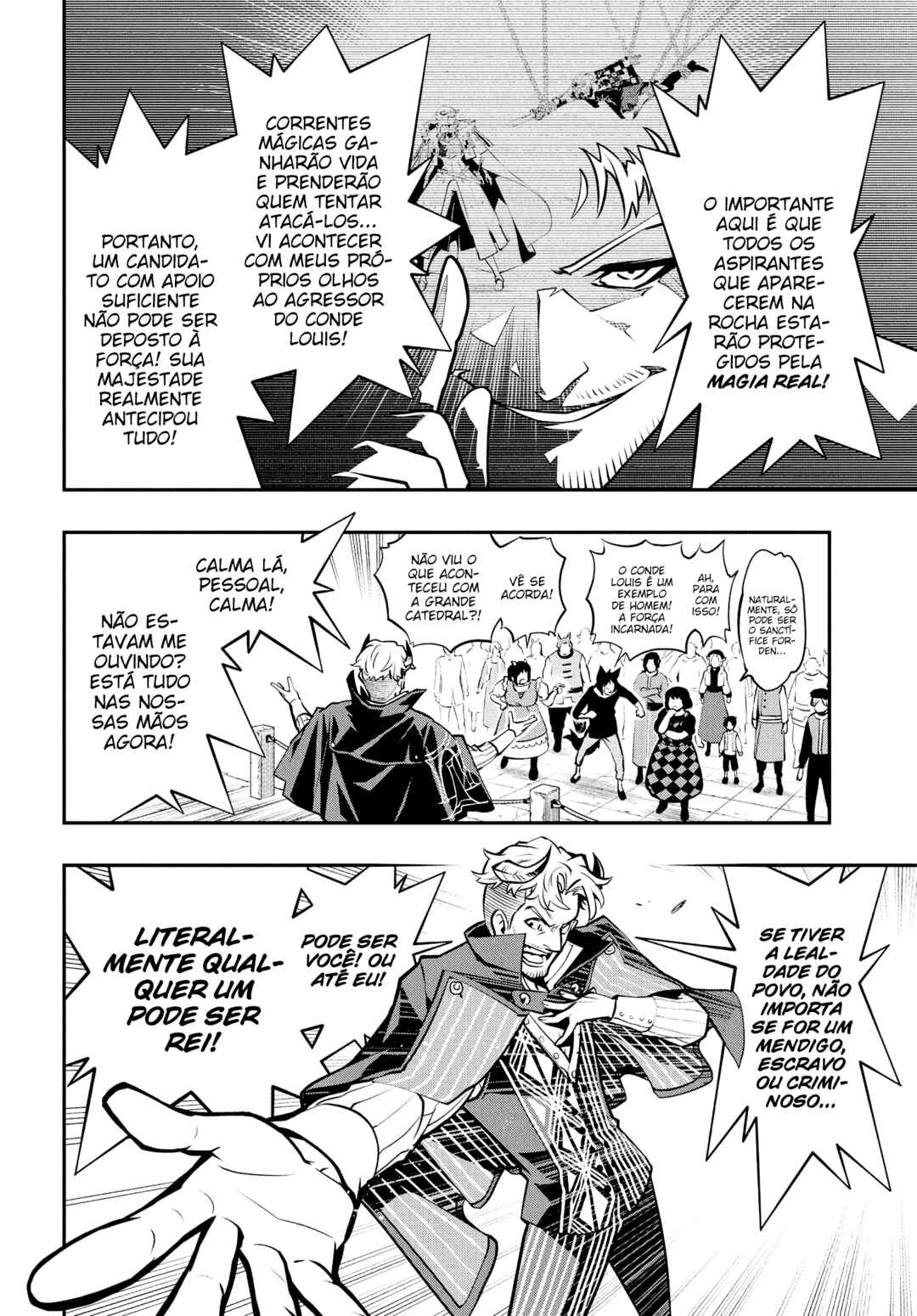 Metaphor: ReFantazio Chapter 4 - Page 6