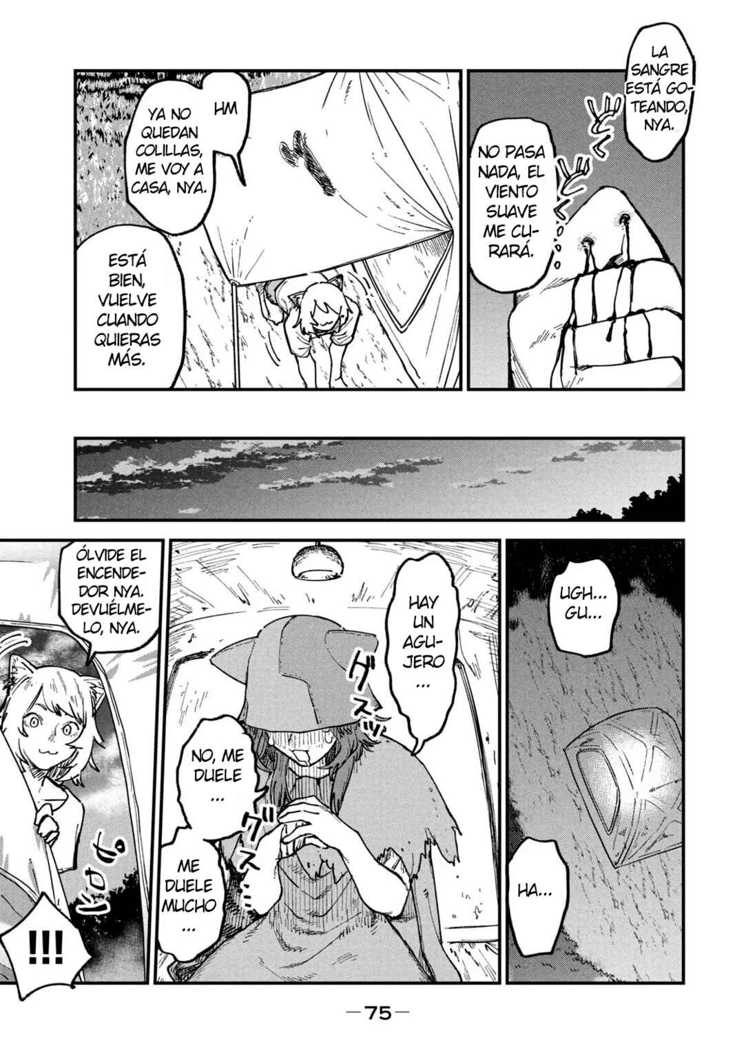 Yani Neko Chapter 74 - Page 3