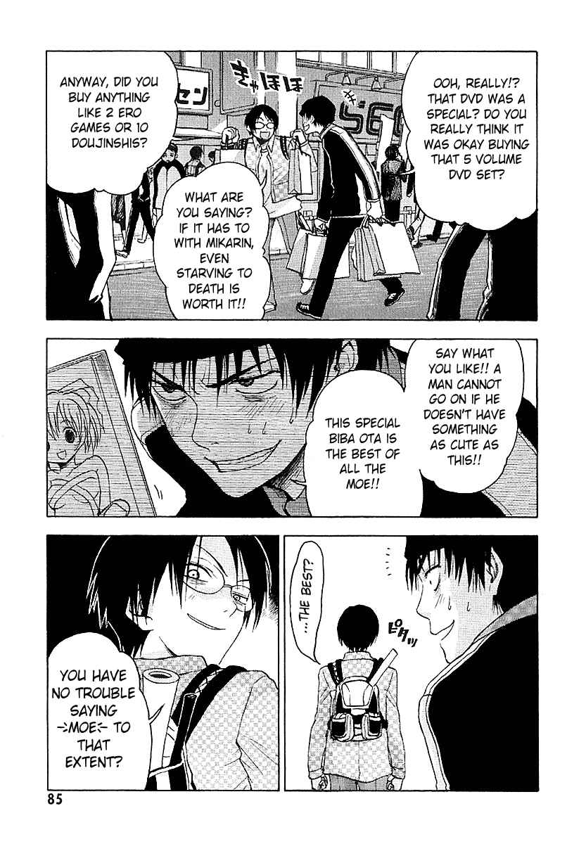 NHK ni Youkoso! Chapter 3 - Page 13