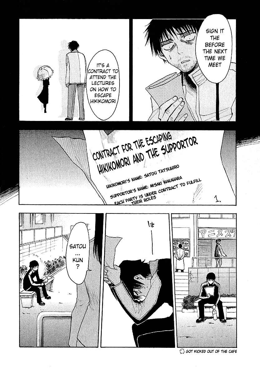 NHK ni Youkoso! Chapter 3 - Page 22