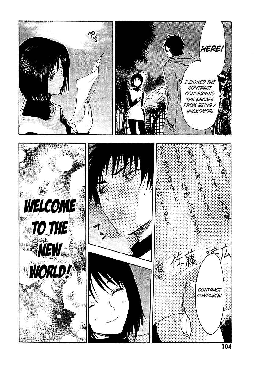 NHK ni Youkoso! Chapter 3 - Page 32